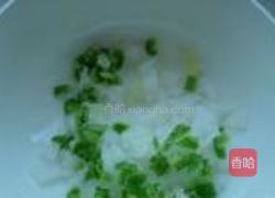 凉拌酸辣黄豆的做法图解7