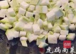 虾仁西葫芦的做法图解5
