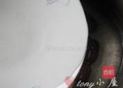 海参大枣藜麦汤的做法图解6