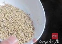 海参大枣藜麦汤的做法图解8