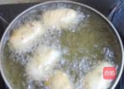 葵花金枣的做法图解12