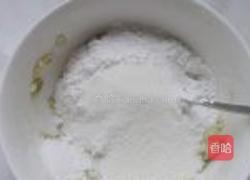 葵花金枣的做法图解3