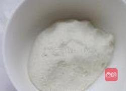 葵花金枣的做法图解4