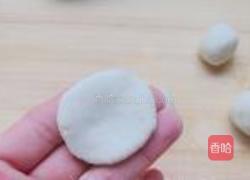 葵花金枣的做法图解6