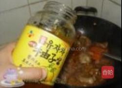 柚子酱炒鸭子的做法图解10