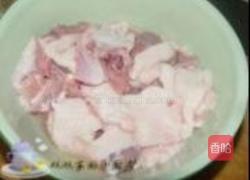 柚子酱炒鸭子的做法图解2