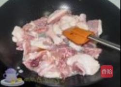 柚子酱炒鸭子的做法图解3