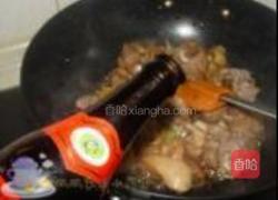 柚子酱炒鸭子的做法图解8