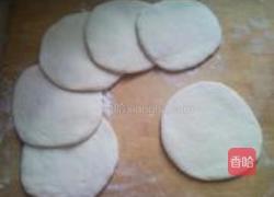 花样枣卷的做法图解6