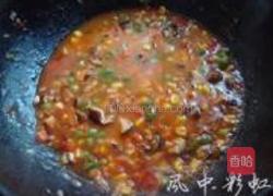 金玉满堂开屏鱼的做法图解7
