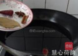 五香茶鸡蛋的做法图解1