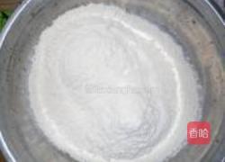 北方炸油馍的做法图解1