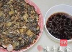 梅菜扣肉的做法图解13