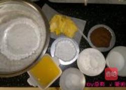 可可小点心的做法图解1