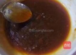 酸梅酱烤鸭腿的做法图解3