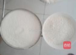 南瓜糯米饼的做法图解6