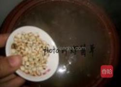 当归莲藕骨头汤的做法图解6