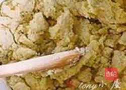 巧克力杏仁饼干的做法图解11