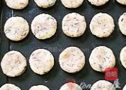巧克力杏仁饼干的做法图解16