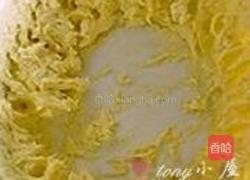 巧克力杏仁饼干的做法图解9