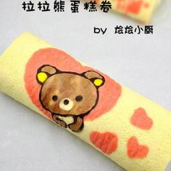 蛋糕卷的做法[图]