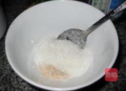 馒头的做法图解3