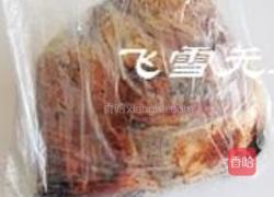 腊肉胡萝卜焖饭的做法图解2