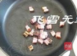 腊肉胡萝卜焖饭的做法图解5