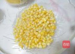 冰糖玉米羹的做法图解5