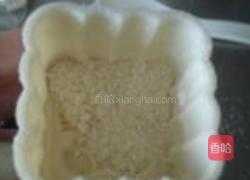 冰皮月饼的做法图解10