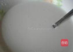 冰皮月饼的做法图解3