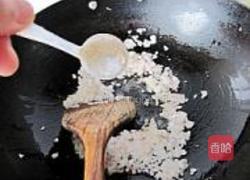洋葱火腿土豆饼的做法图解6