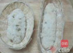 黑糖果仁欧式面包的做法图解3
