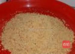 潮汕酥饺的做法图解1