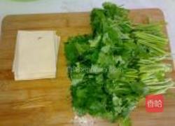 香菜干豆腐卷的做法图解2