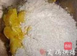 蓝莓蛋糕卷的做法图解2
