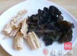 五福豆腐煲的做法图解1