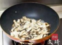 香菇芝麻滑鸡片的做法图解5