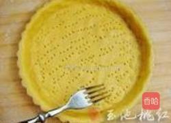 草莓派的做法图解6