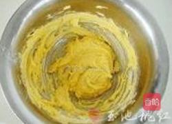 草莓派的做法图解1