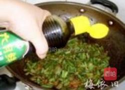 山东炸酱面的做法图解11