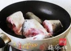 酱焖酥鱼的做法图解2