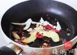 酱焖酥鱼的做法图解3