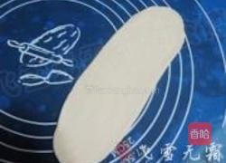 微波面包的做法图解7