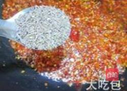 满口香的做法图解6