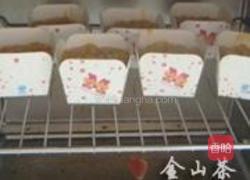 批萨蛋糕的做法图解11