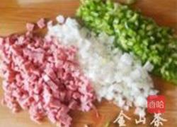 批萨蛋糕的做法图解1