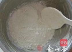 批萨蛋糕的做法图解3