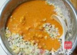 批萨蛋糕的做法图解8