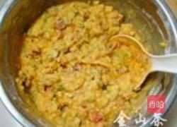 批萨蛋糕的做法图解9